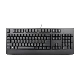 Clavier USB Filaire Azerty Multimarque
