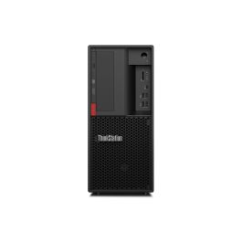 Lenovo ThinkStation P330 Tour
