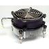 Ventilateur - Ventirad CPU HeatSink - 577795-001