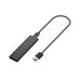 Boîtier M.2 SATA SSD externe - Noir