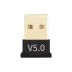 Clé USB Bluetooth multimarque 5.0