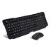 Pack clavier / souris optique sans fil - Advance Wireless combo - CLS-497RF - AZERTY