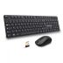 Pack clavier / souris sans fil - Advance Silent wireless Combo - CLS-5100RF - AZERTY