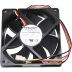 Ventilateur CPU Foxconn - Lenovo ThinkCentre - PVA080G12Q